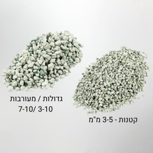 אבני פומיס מגוון גדלים