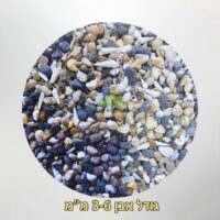 אבנים מהכנרת גדול 3-6 ממ