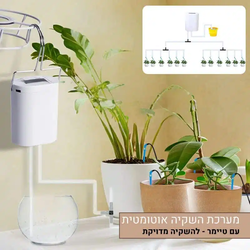 מערכת השקיה אוטומטית לגידול עציצים לבית ולמרפסת עם טיימר – פתרון מושלם להשקיה מדויקת מערכת השקיה אוטומטית לגידול עציצים לבית ולמרפסת עם טיימר - פתרון מושלם להשקיה מדויקת
