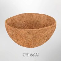 אדניות קוקוס (מילוי) לעציצים תלויים 100% טבעי - שדרגו את עציצי התלייה שלכם באופן טבעי ונושם