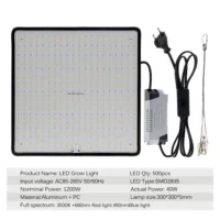 מנורת גידול LED מקצועית לצמחים 1200W ספקטרום אור מלא בכיסוי עד 3 מר