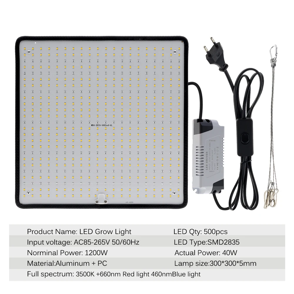 מנורת גידול LED מקצועית לצמחים 1200W ספקטרום אור מלא בכיסוי עד 3 מר