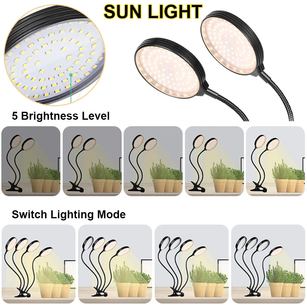 תאורת LED חכמה לצמחים - ספקטרום אור מלא 4000K אור שמש, טיימר, שליטה מלאה על תנאי הגידול