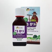 נים-בי הדברה אורגנית 100 סמ"ק