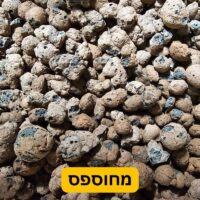 כדורי הידרוטון Hydroton, קרמזיט, ליקה מחוספסים
