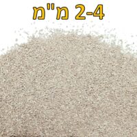 חצץ גלעד לחיפוי גודל סומסומית 2-4 ממ חצץ גלעד לחיפוי גודל סומסומית 2-4 ממ