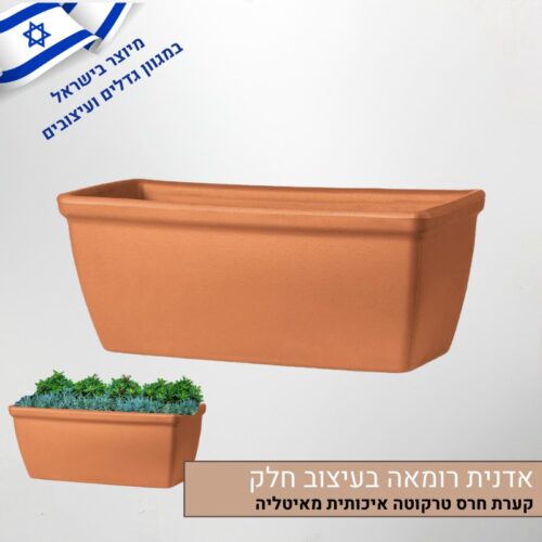 אדנית חרס טרקוטה רומאה