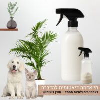 מי אדמה דיאטומית להדברה אורגנית