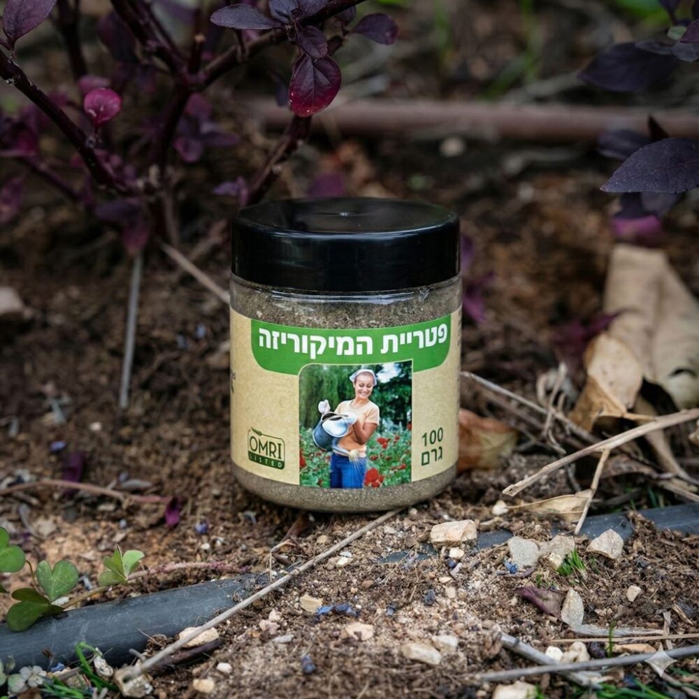 פטריית המיקוריזה 100 גרם