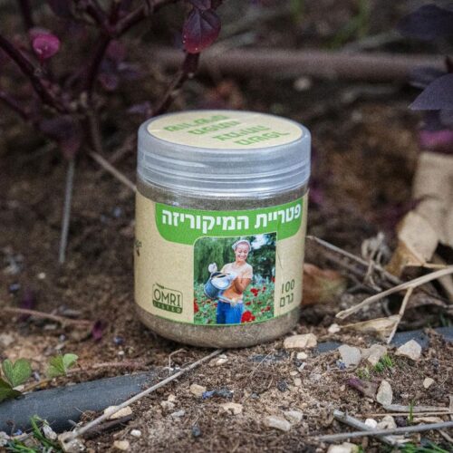 פטריית המיקוריזה 100 גרם אבקתי