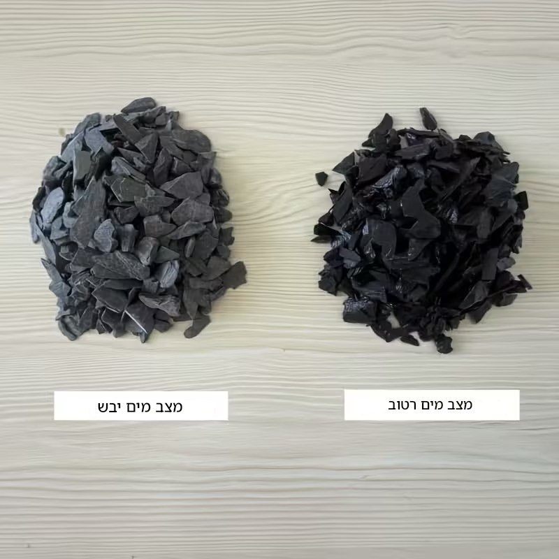 translated_image_iw שבבי אבן דקורטיביים טבעיים לעיצוב טרריומים, פלנדריומים, מיכלי צמחי מים ועוד