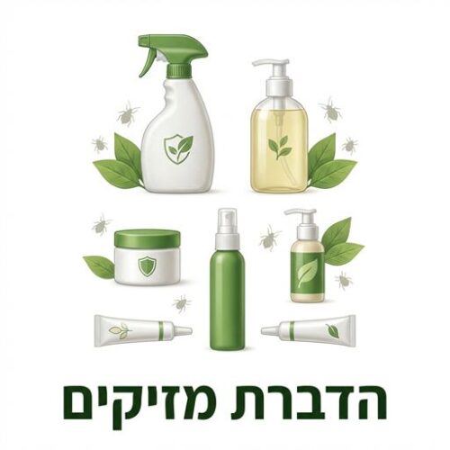 הדברת מזיקים