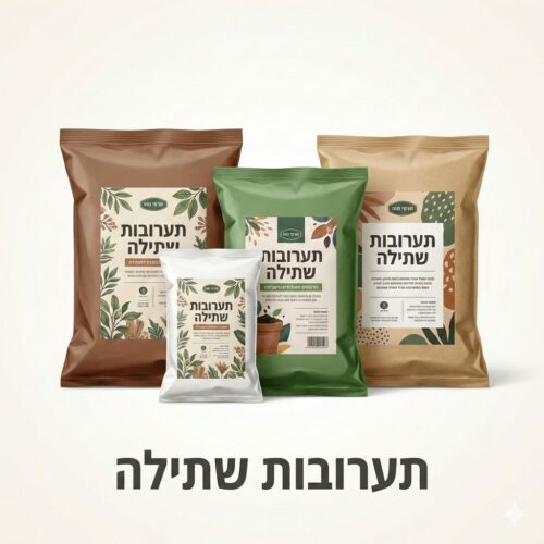 תערובות שתילה