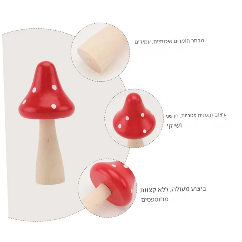 פטריות עץ לעיצוב עציצים