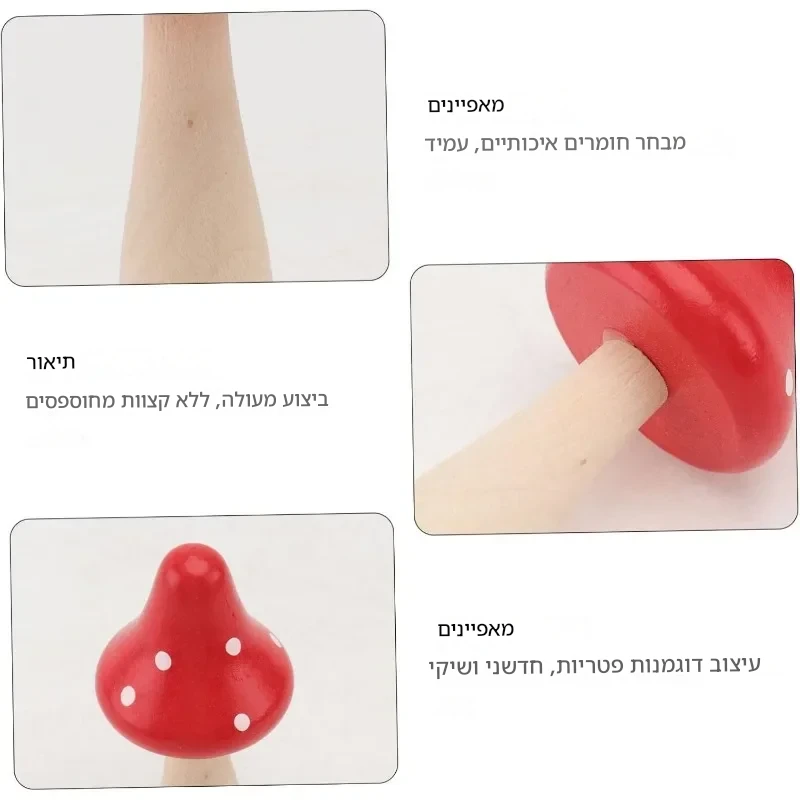 פטריות עץ לעיצוב עציצים