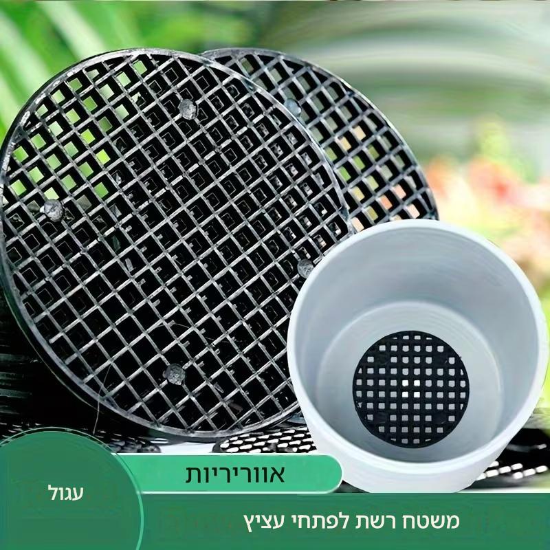 תחתיות פלסטיק לעציצים מפני נפילת אדמה (1)