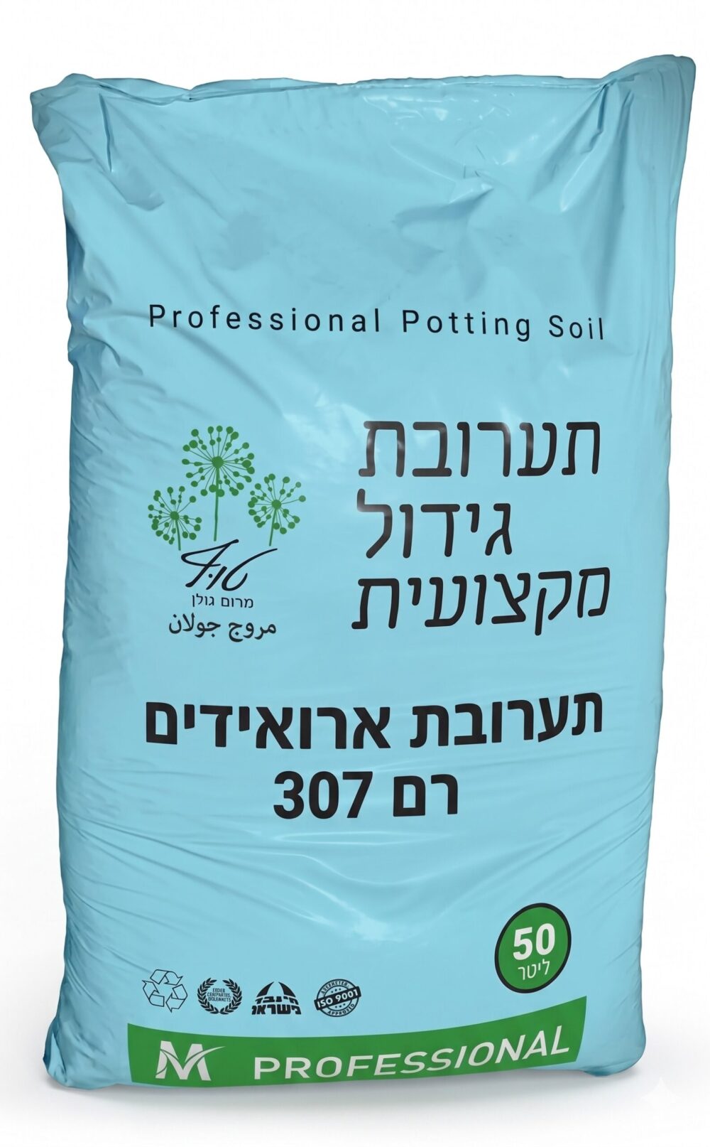 תערובת רם 307 טוף מרום גולן2