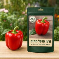 זרעי פלפל מתוק זרעי פלפל מתוק 🫑